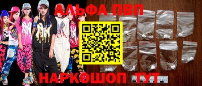 круглые Гагарин