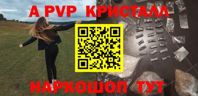 круглые Гагарин