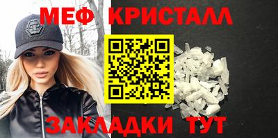 ECSTASY Гатчина