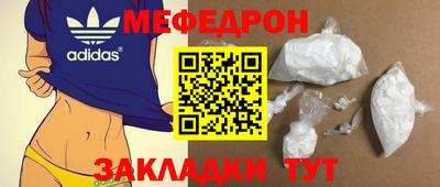 ECSTASY Гатчина