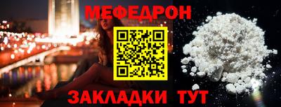 ECSTASY Гатчина