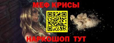 ECSTASY Гатчина