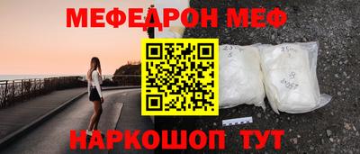 круглые Гагарин