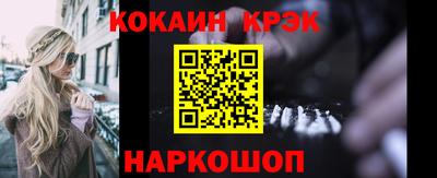 мет Гай