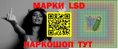 круглые Гагарин