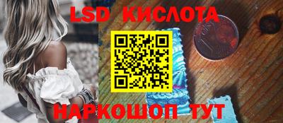 круглые Гагарин