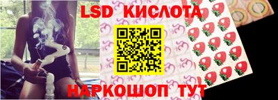 круглые Гагарин