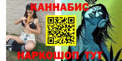 мет Гай