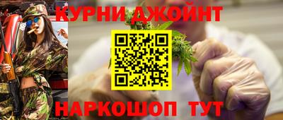 круглые Гагарин