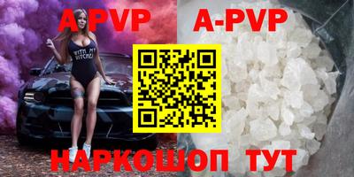 круглые Гагарин