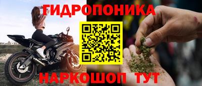 мет Гай