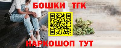 круглые Гагарин