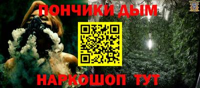 мет Гай