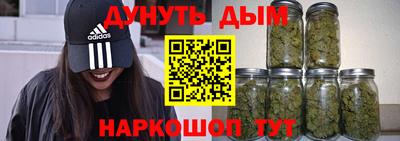 круглые Гагарин