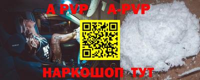 круглые Гагарин