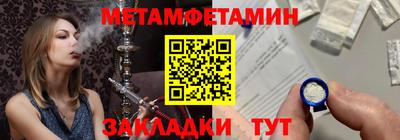 круглые Гагарин