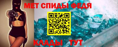 мет Гай