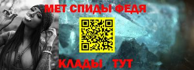 мет Гай