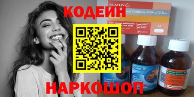 ECSTASY Гатчина