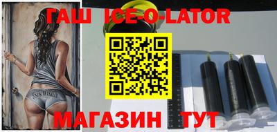 мет Гай