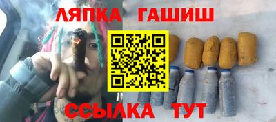 ECSTASY Гатчина