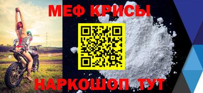 круглые Гагарин